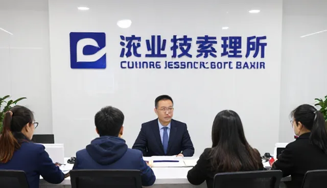 智能化技术咨询在稳定性保障中的性能适配与挑战